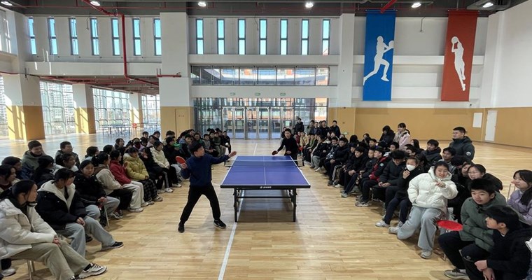爱“乒”会赢，精彩无限——记西附分校“精彩大课间”活动